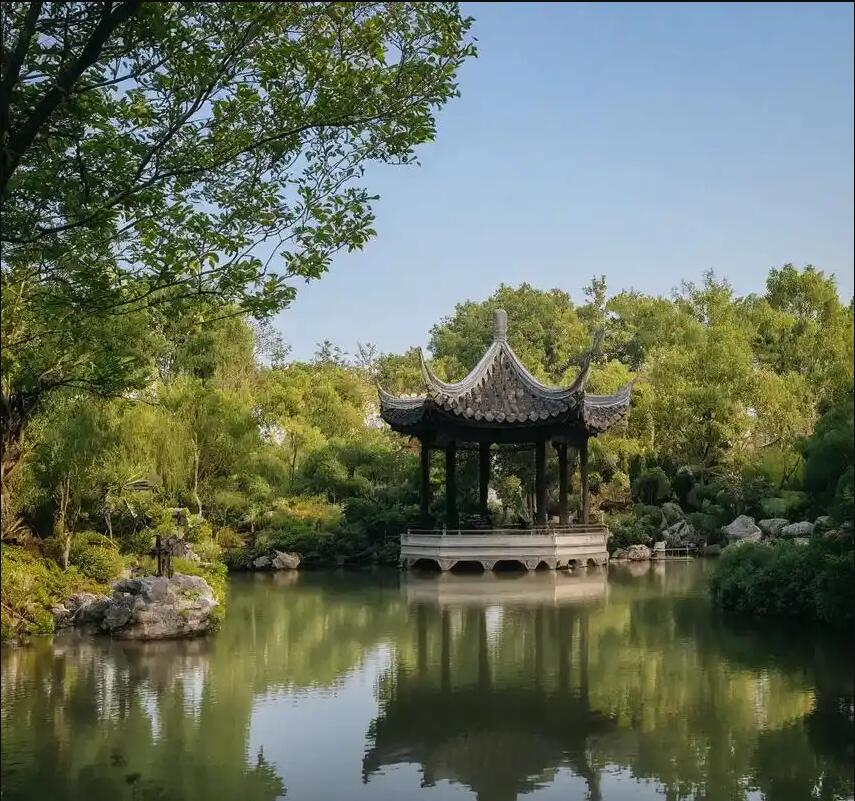 平度雨珍冶炼有限公司